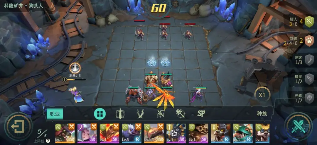 地下城与王国猎人怎么玩 地下城与王国猎人职业攻略