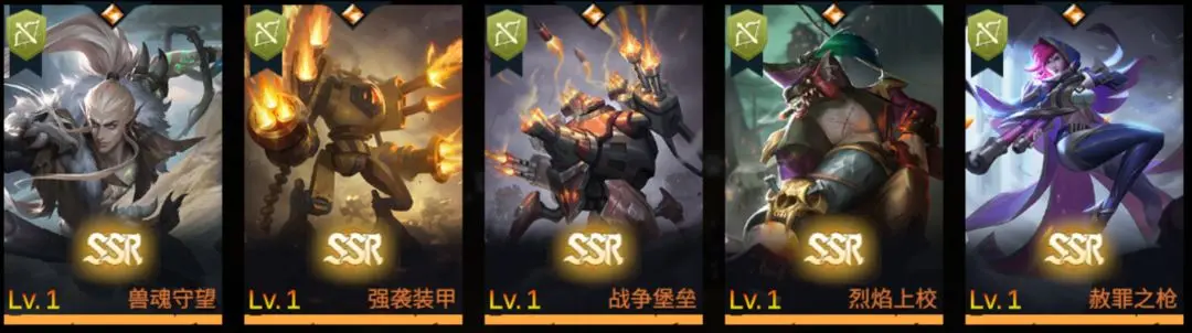 地下城与王国新手阵容推荐 地下城与王国新手攻略