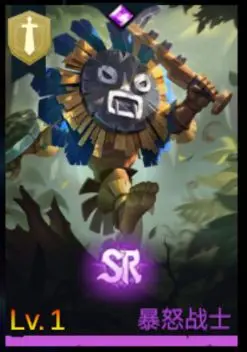 地下城与王国新手阵容推荐 地下城与王国新手攻略