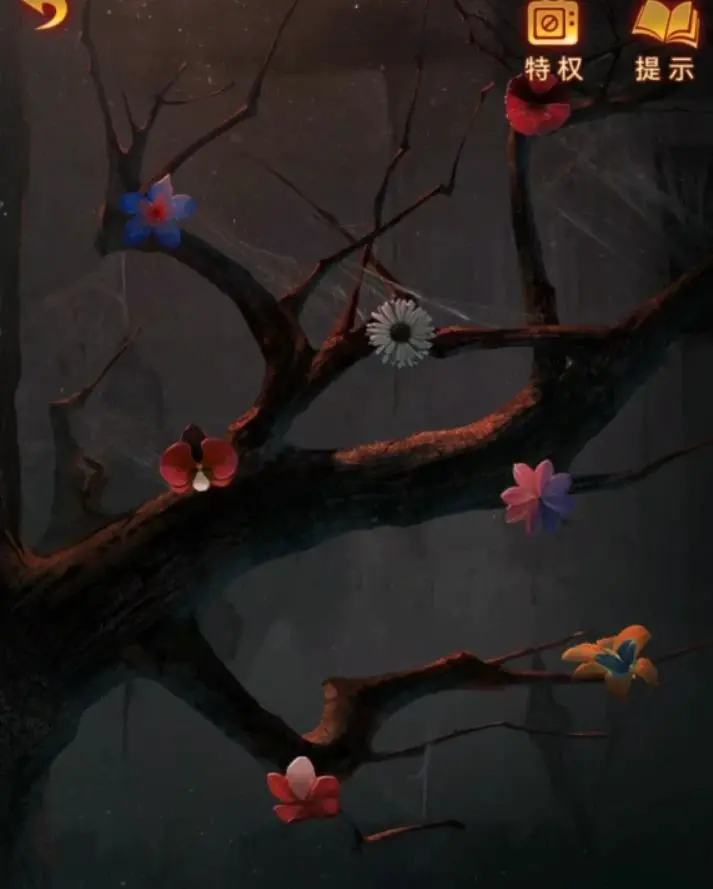 纸嫁衣5通关攻略第四章 纸嫁衣5无间梦境第四章攻略