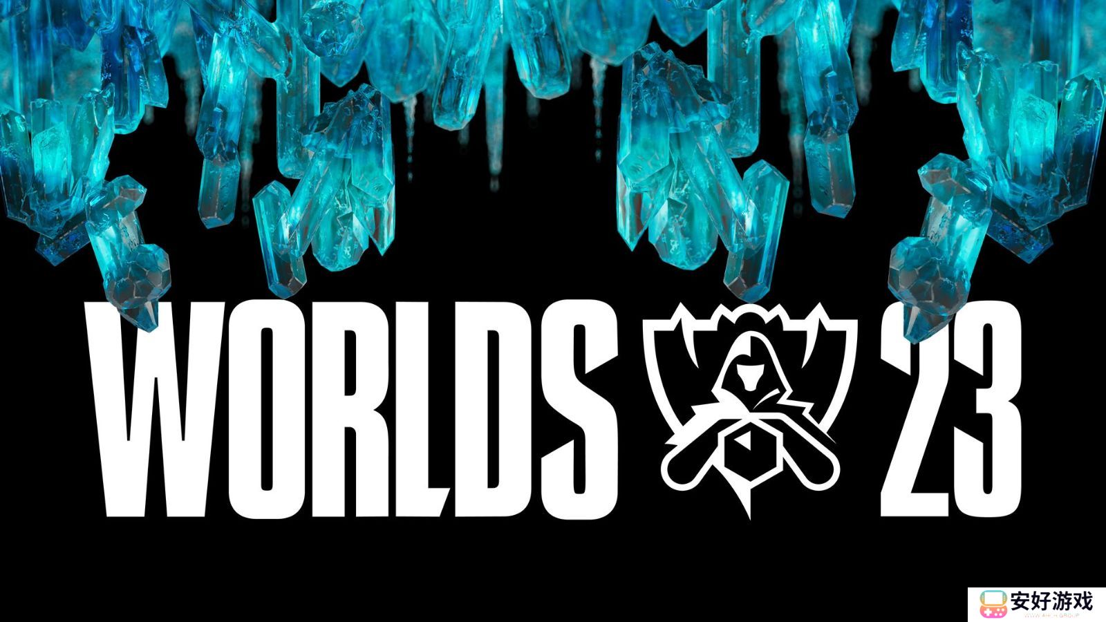 s13全球总决赛时间安排 S13全球总决赛新赛制详解