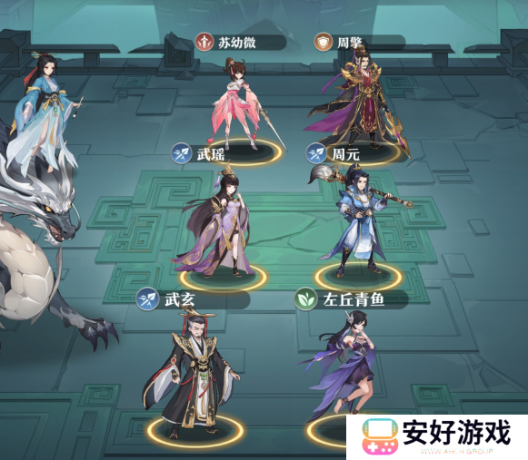 元尊PVP阵容推荐 元尊PVP怎么组队