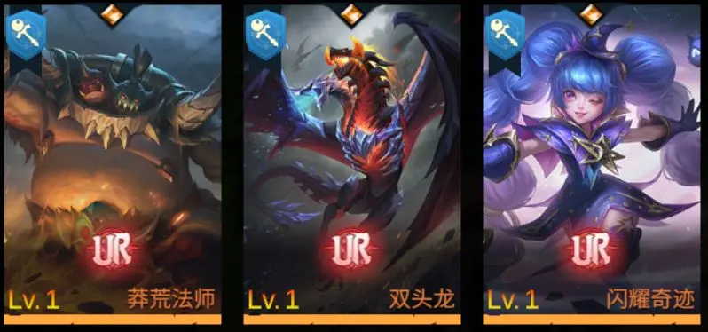 地下城与王国新手阵容推荐 地下城与王国新手攻略