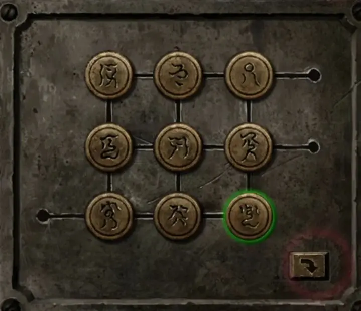 纸嫁衣5通关攻略第四章 纸嫁衣5无间梦境第四章攻略