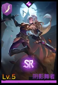 地下城与王国新手阵容推荐 地下城与王国新手攻略