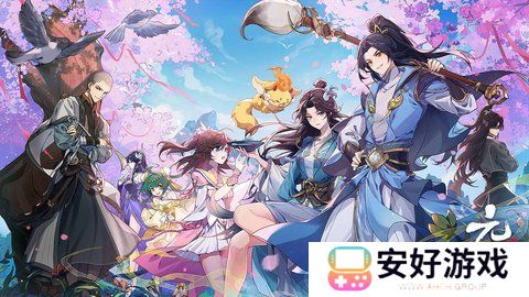 元尊阵容避坑攻略 元尊新手阵容讲解攻略