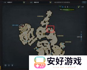 失落的方舟女儿国帕普尼卡隐藏任务攻略