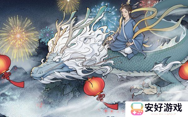 无极仙途礼包码最新2023 无极仙途15个最新礼包码大全