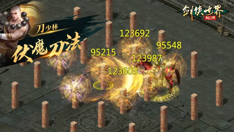 剑侠世界起源哪个职业好 剑侠世界起源什么职业最强