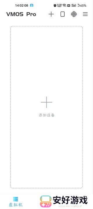 地铁跑酷闪退进不去怎么办 地铁跑酷闪退解决方法