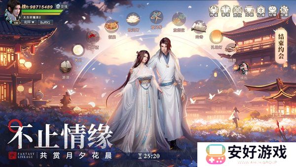 太古封魔录2礼包兑换码最新 2023太古封魔录2所有礼包兑换码分享