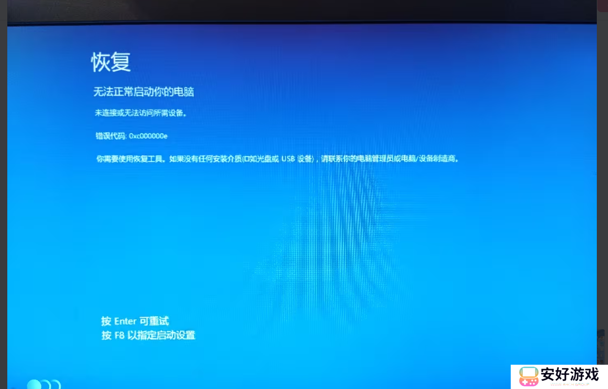 少女前线2追放PC端怎么安装 少女前线2追放PC端卸载删文件怎么办