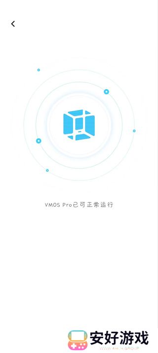 地铁跑酷闪退进不去怎么办 地铁跑酷闪退解决方法