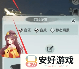 无极仙途礼包码最新2023 无极仙途15个最新礼包码大全