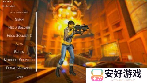 半条命2控制台指令大全 半条命2全部作弊码