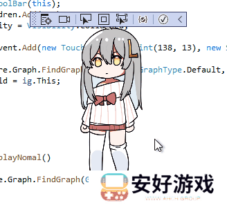 虚拟桌宠萝莉丝表情包大全-虚拟桌宠萝莉丝表情包合集