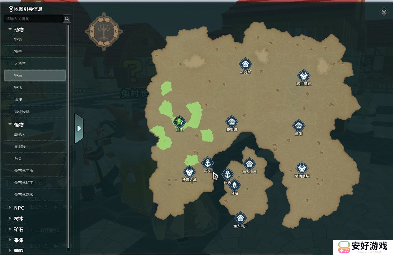 龙与家园新手快速入门攻略 龙与家园新手怎么升级