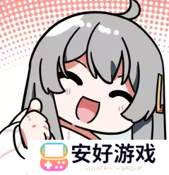 虚拟桌宠萝莉丝表情包大全-虚拟桌宠萝莉丝表情包合集