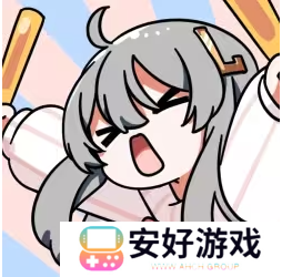 虚拟桌宠萝莉丝表情包大全-虚拟桌宠萝莉丝表情包合集