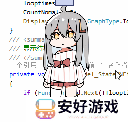 虚拟桌宠萝莉丝表情包大全-虚拟桌宠萝莉丝表情包合集