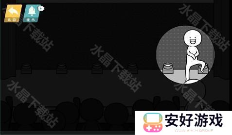 情商天花板灯光师攻略