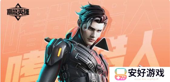 高能英雄PD-90冲锋枪怎么样