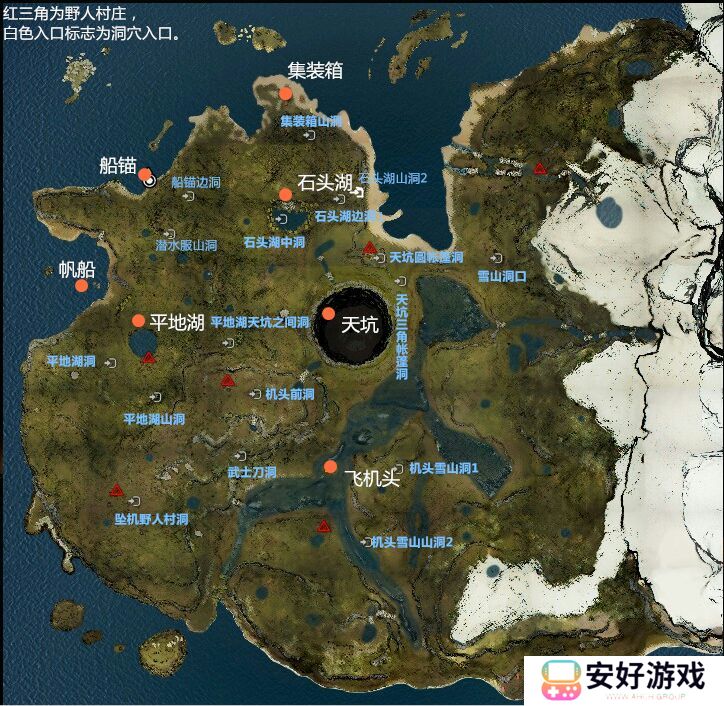 2023森林游戏地图大全汇总 森林大地图洞穴地图汇总