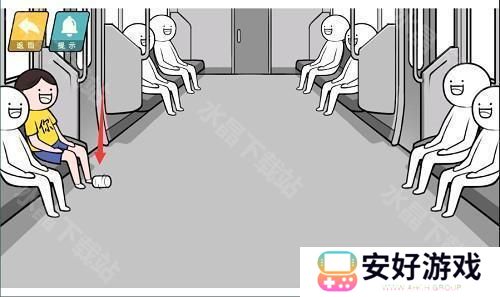 情商天花板罐子攻略