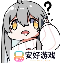 虚拟桌宠萝莉丝表情包大全-虚拟桌宠萝莉丝表情包合集