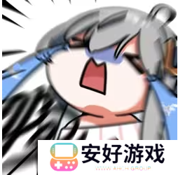 虚拟桌宠萝莉丝表情包大全-虚拟桌宠萝莉丝表情包合集