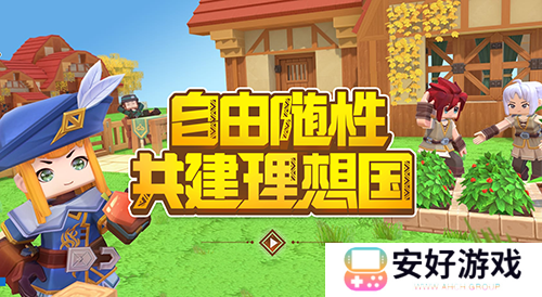 龙与家园技能点怎么获得 龙与家园技能点怎么分配