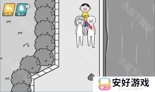 情商天花板小道攻略