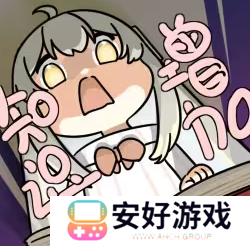 虚拟桌宠萝莉丝表情包大全-虚拟桌宠萝莉丝表情包合集