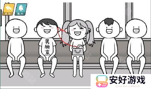 情商天花板耳机攻略