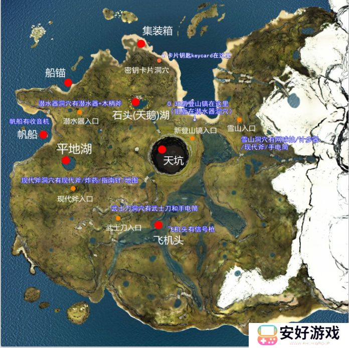 2023森林游戏地图大全汇总 森林大地图洞穴地图汇总