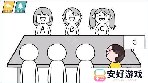 情商天花板联谊通关方法