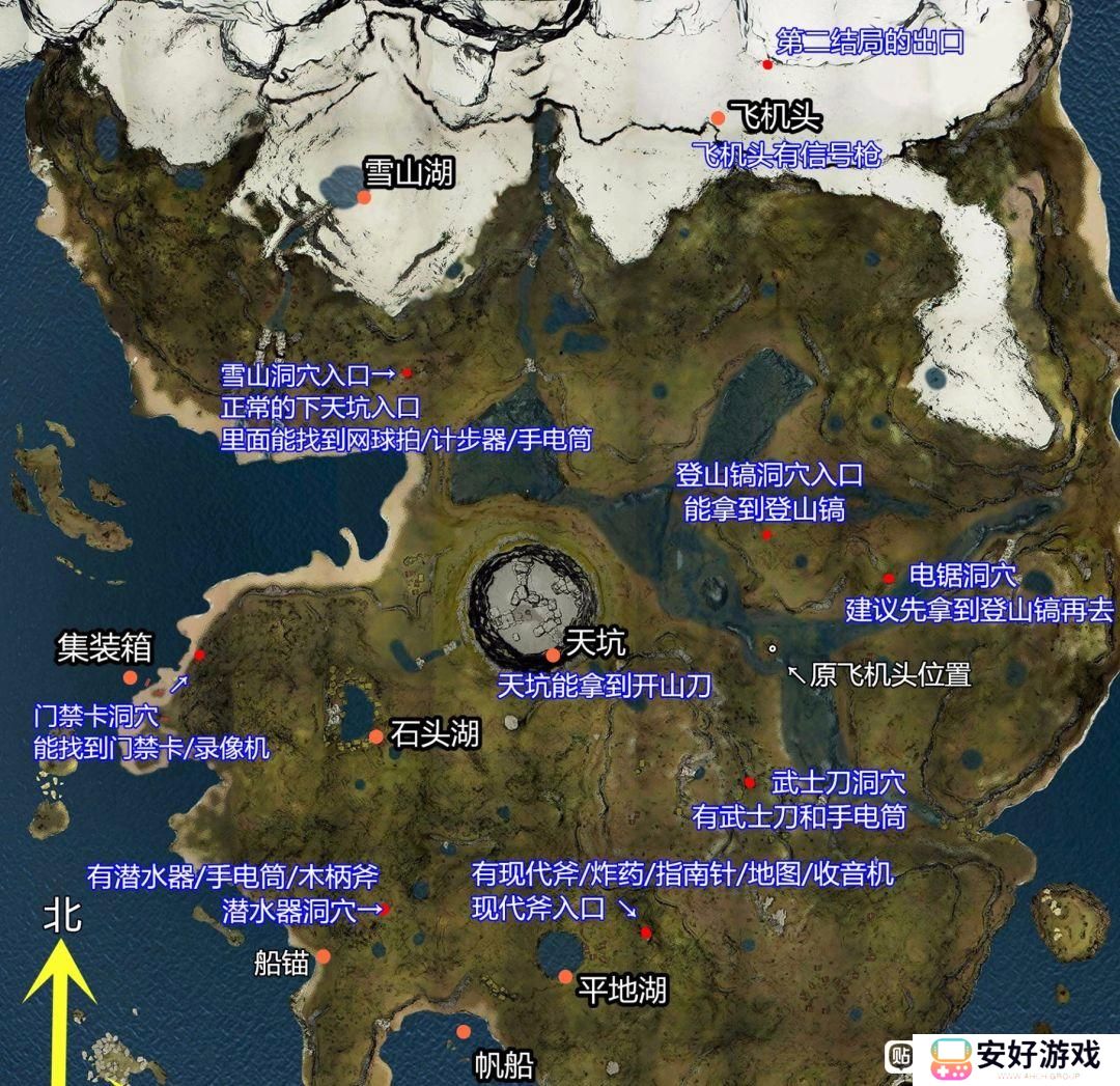 2023森林游戏地图大全汇总 森林大地图洞穴地图汇总