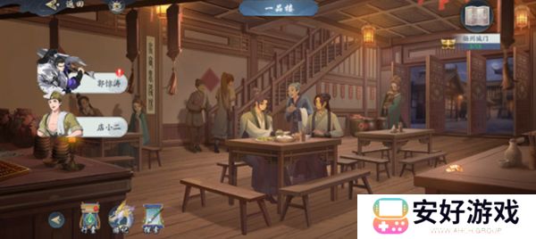 武林闲侠扬州城门支线任务怎么做？