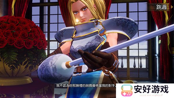 侍魂晓全角色出招表 侍魂晓手机版出招表