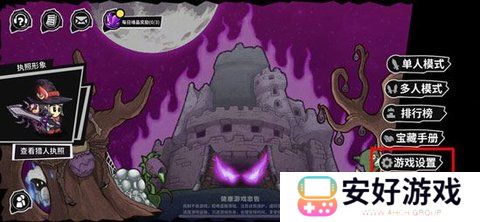 失落城堡密令最新2023 失落城堡最新密令