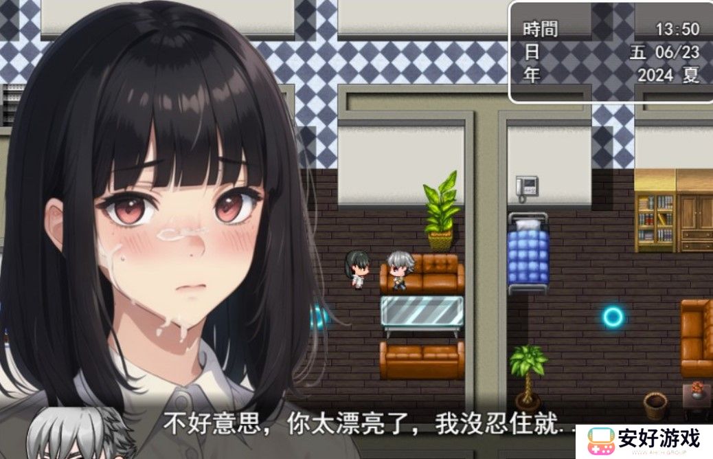 犯错后需要肉偿是常识礼包码