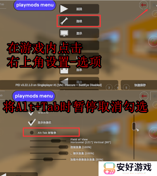 未转变者指令大全物品id2023 作弊指令大全