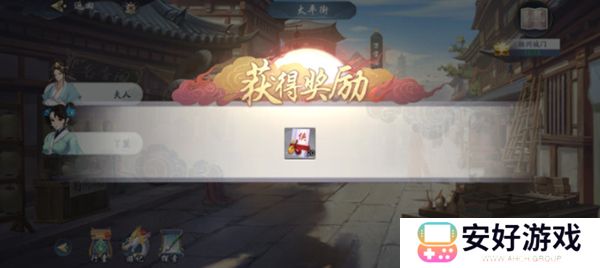 武林闲侠扬州城门支线任务怎么做？