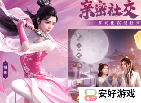 新天龙八部手游门派排名榜 新天龙八部手游门派有哪些