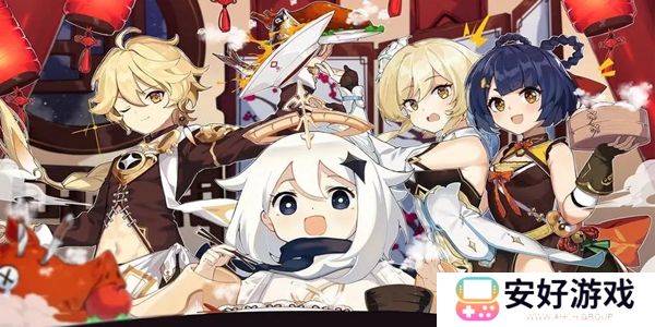 原神侦测晶体宝箱七怎么获得