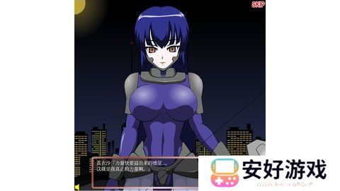 封魔少女攻略完整版