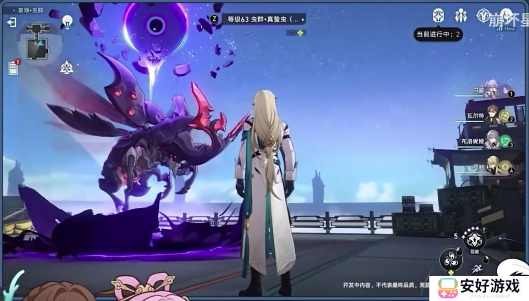 崩坏星穹铁道1.3版本前瞻信息汇总 崩坏星穹铁道1.3版本前瞻兑换码