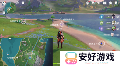 原神侦测晶体宝箱七怎么获得