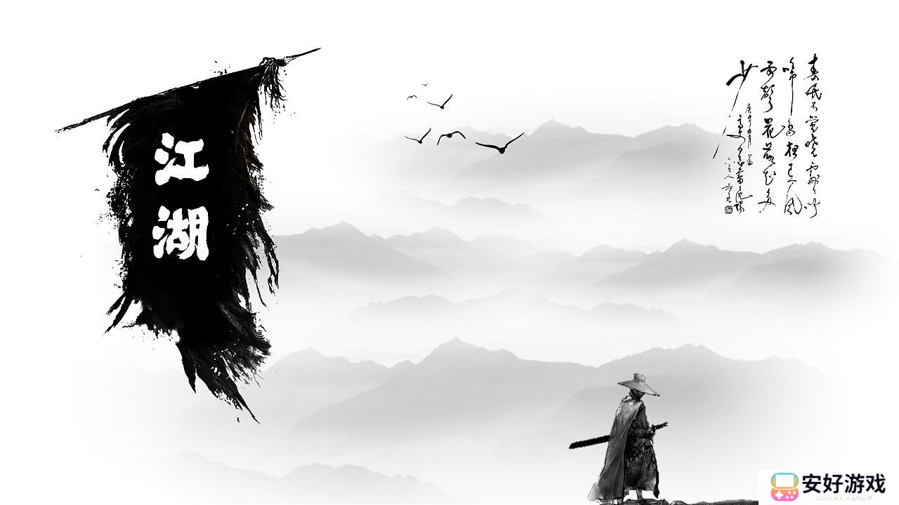 论剑江湖门派攻略 论剑江湖门派武学指南