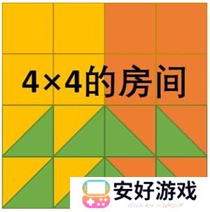《集合啦动物森友会》家具摆放图分享